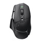 Souris sans fil Logitech G502